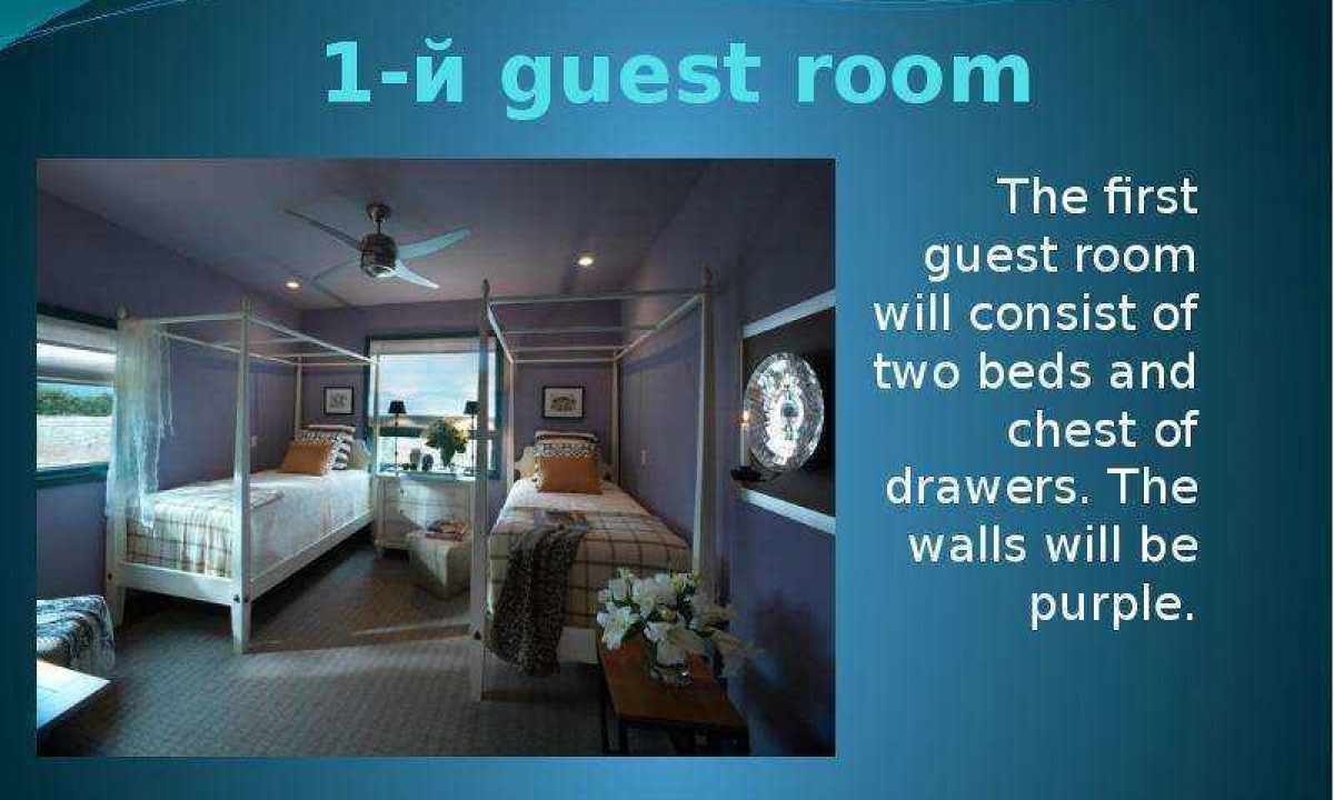 How to change the guest room