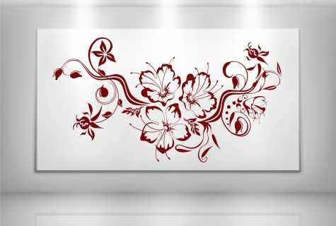 How to draw flower on wall