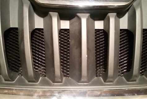 As most to make the radiator grille