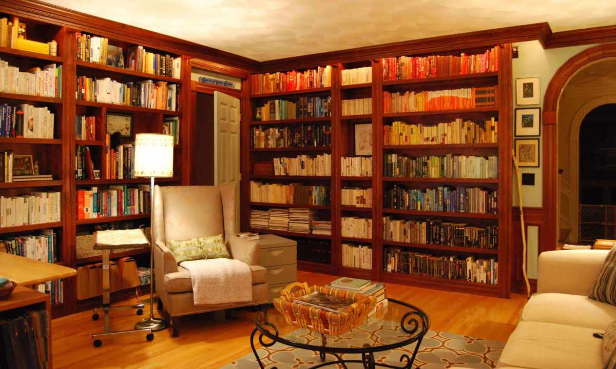 How to make home library