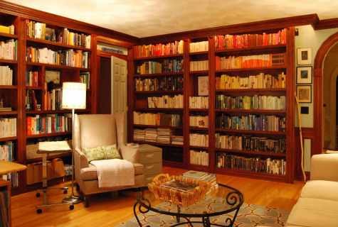 How to make home library