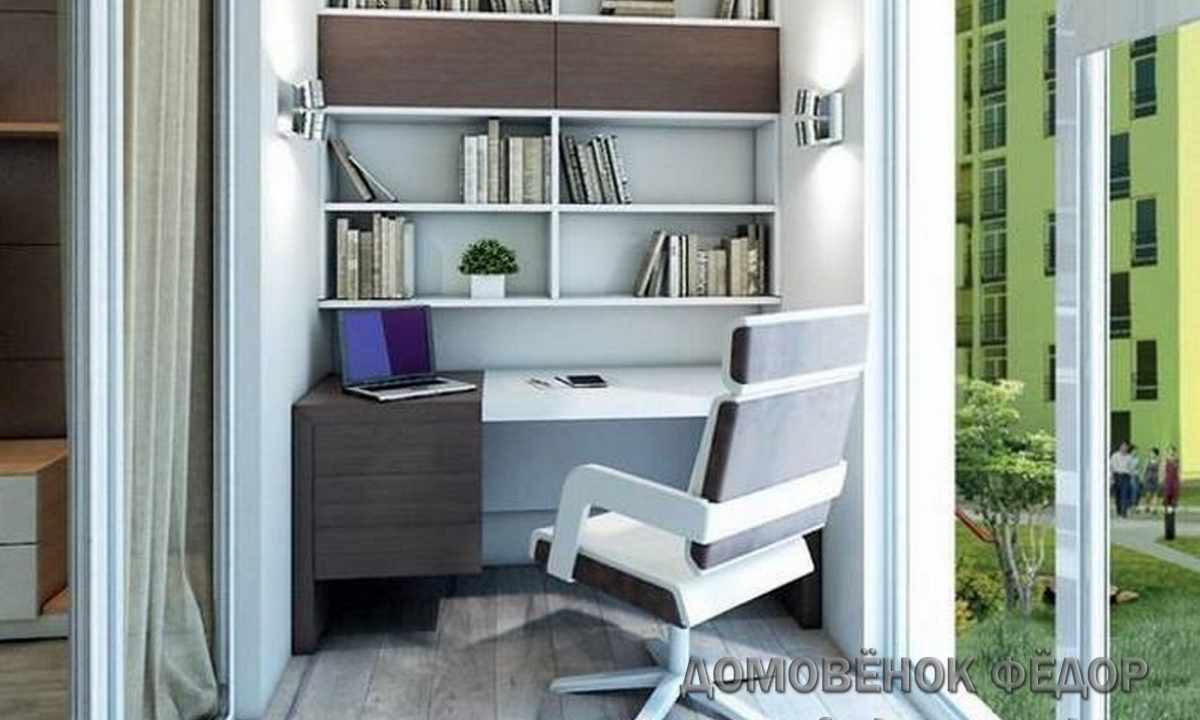 How to make office of loggia