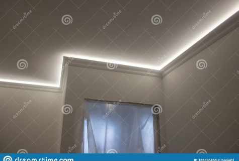 How to make the hidden illumination of ceiling