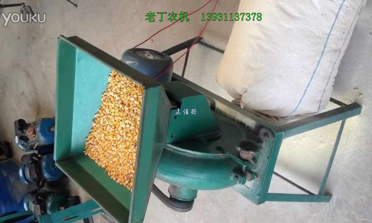 How to manufacture the grain crusher