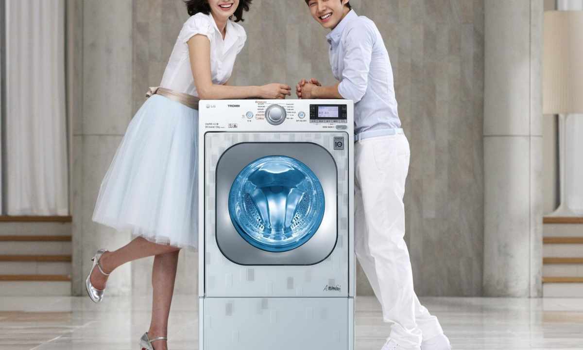 How to erase in the washing machine of LG
