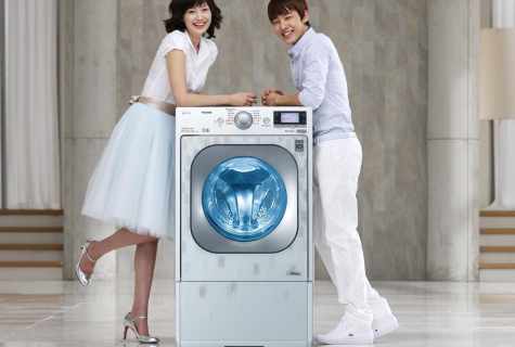 How to erase in the washing machine of LG
