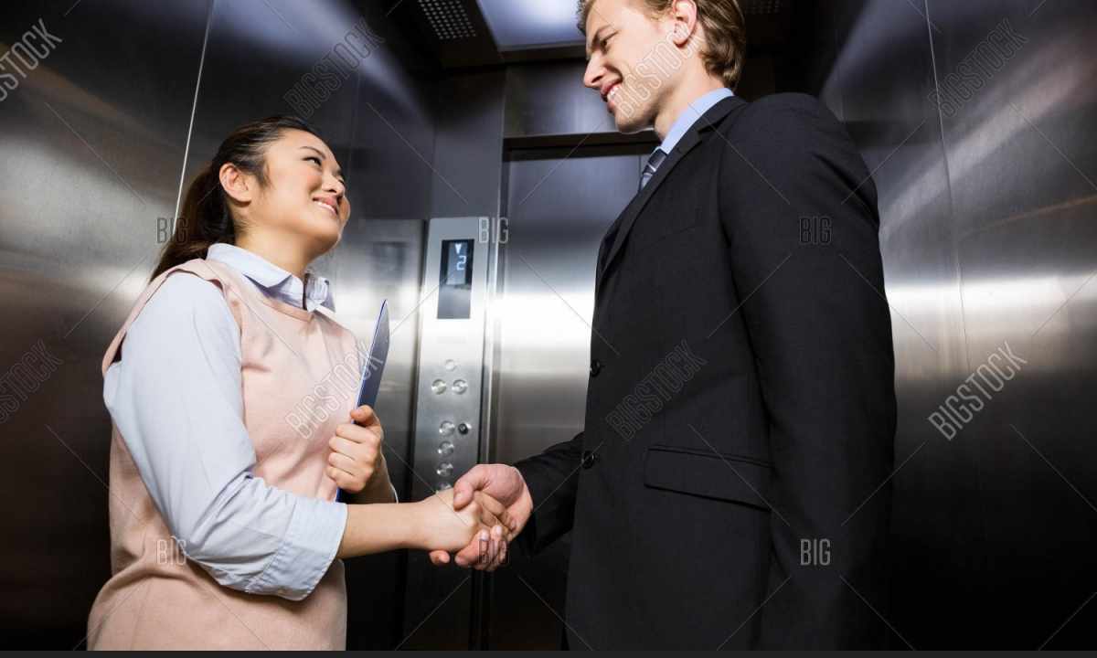 How to start the elevator