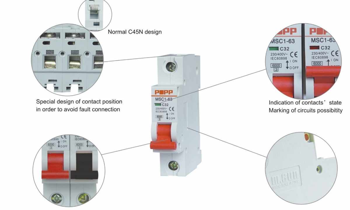 How to choose the circuit breaker