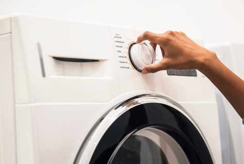 How to eliminate vibration of the washing machine