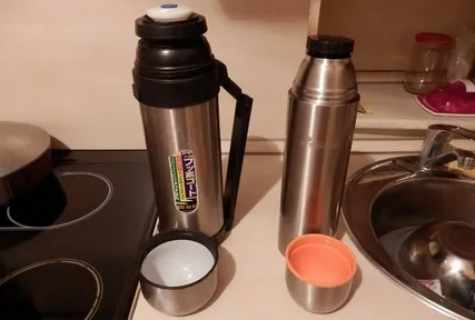 How to check thermos
