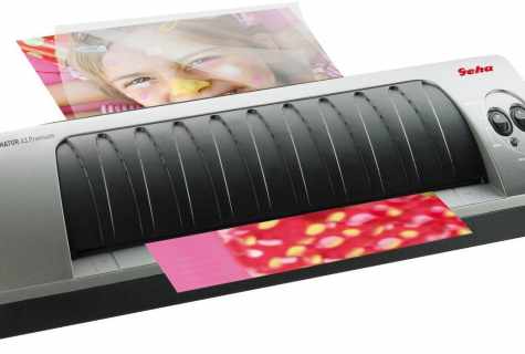 How to choose the laminator for the house and for office