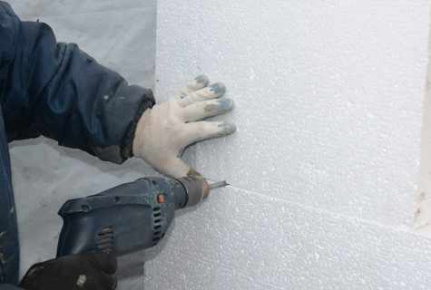 How to warm house foam concrete