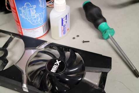 How to repair cooler for water