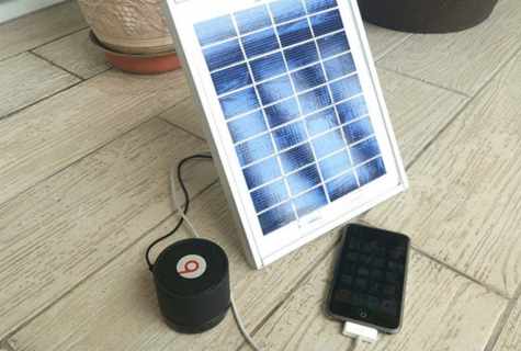 As most to make the solar battery