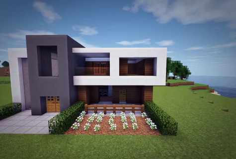 How to build the modern house