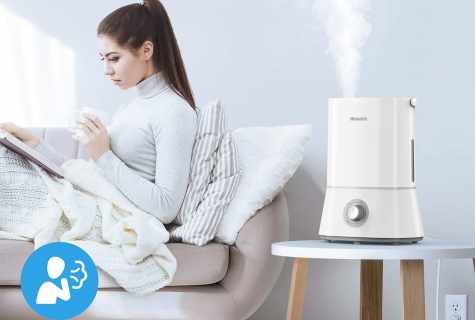 How to choose the ionizer humidifier
