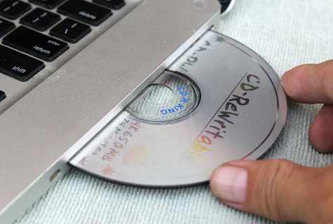 How to repair DVD