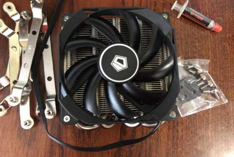 How to make the cooling support