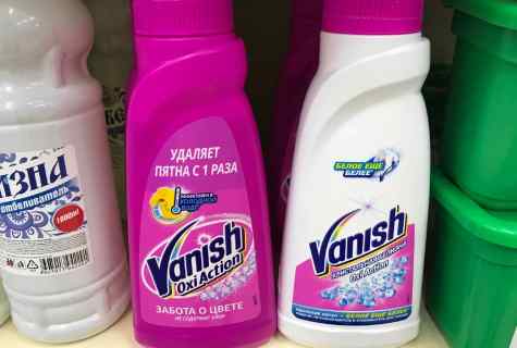 How to use Vanish