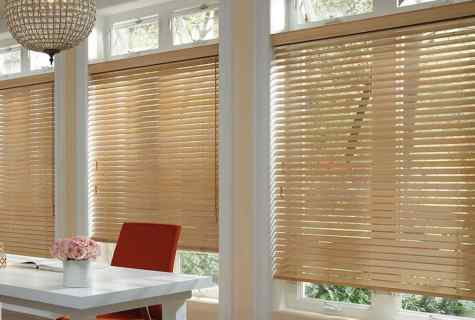 How to sort blinds