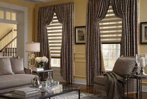Curtains as interior elements