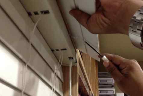 How to remove vertical blinds