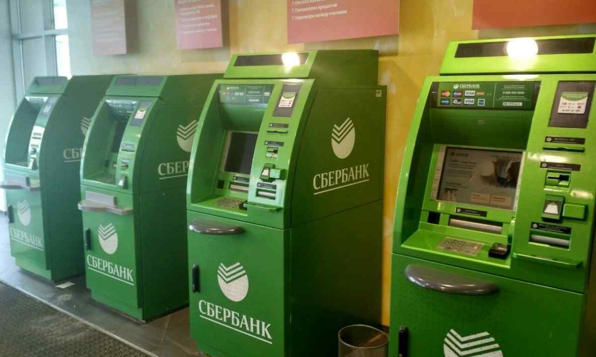 How to pay rent in Sberbank