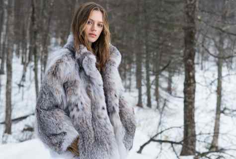 How to define from what fur coat