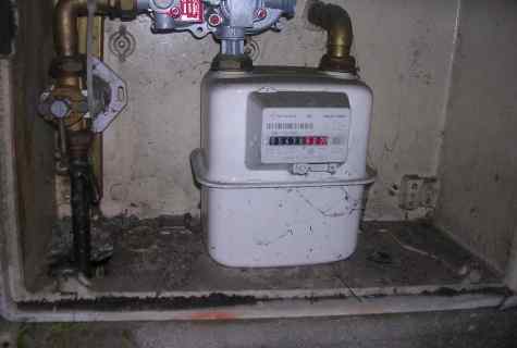 How to install the gas meter