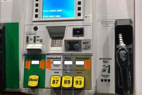 How not to pay for gas on the counter