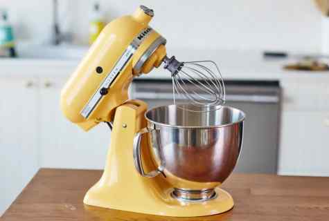 How to clean the mixer