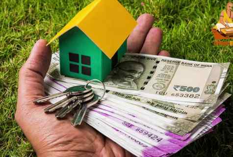 How to issue housing subsidy