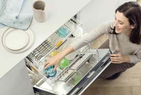 How to establish dish washer