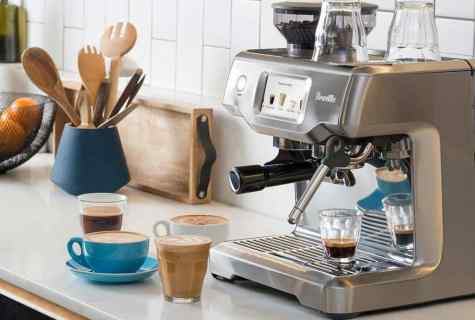 How to choose the coffee maker