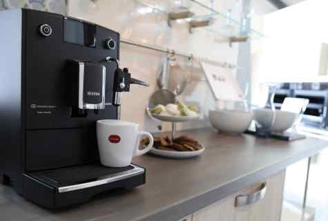 We choose the functional and available coffee machine