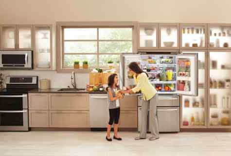 How to buy the fridge