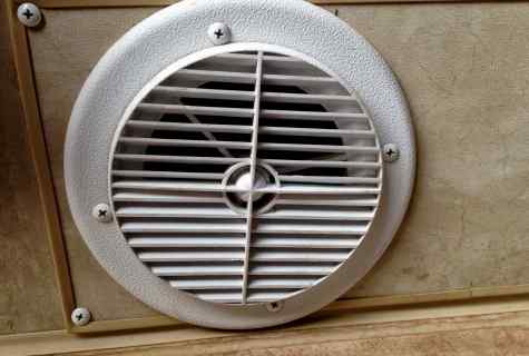 The exhaust fan in kitchen
