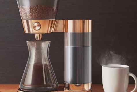 How to choose the horn coffee maker