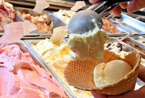 How to choose ice-cream parlor
