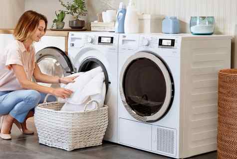 It is practical and is convenient: sink over the washing machine