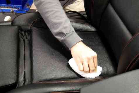 How to clean leather covers