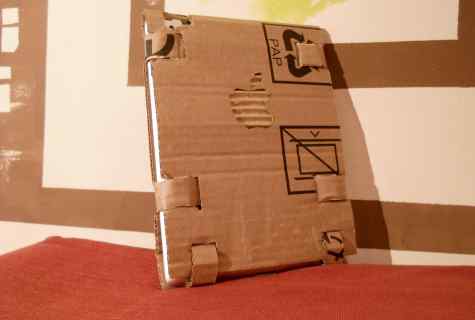 How to make box of cardboard