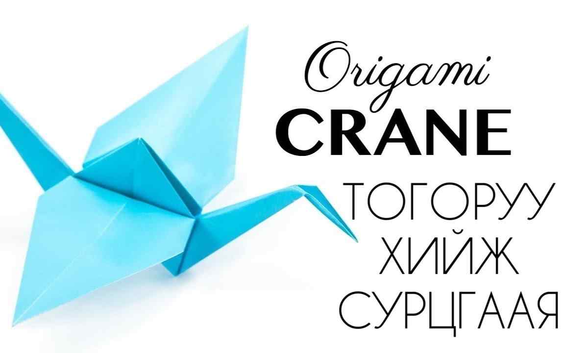 How to make crane