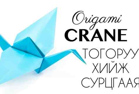 How to make crane