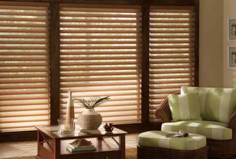 How to collect vertical blinds