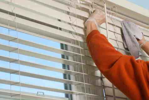 How to clean blinds