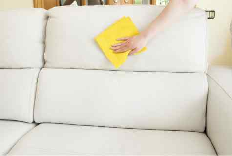 How to wash leather sofa