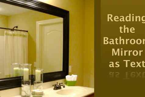 How to restore mirror