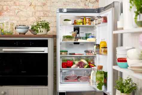 How to update the old fridge