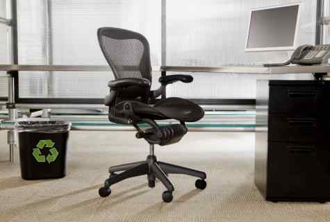 How to sort office chair